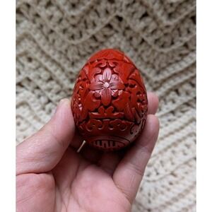 Vintage Antique Carved Chinese Cinnabar Floral 2.5" Egg‎ Decor